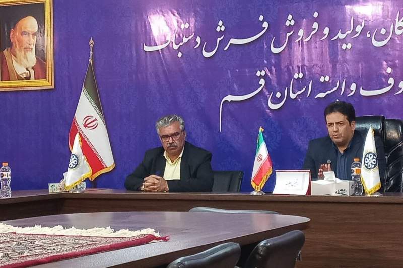 نوزدهمین نمایشگاه فرش دستباف قم برپا می‌شود