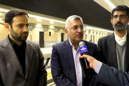 پیگیری وزارت خارجه برای رفع گره‌های خارجی در تکمیل مترو قم