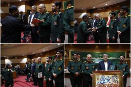 تقدیر از فرماندهان نواحی و حوزه‌های مقاومت بسیج قم
