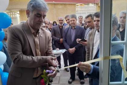افتتاح مرکز توانبخشی سرای ایثار در قم