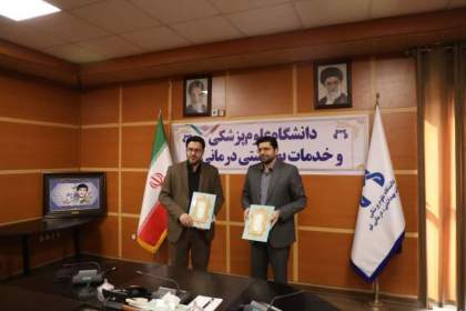 امضای نخستین تفاهم‌نامه «نگارگذر فرهنگی سلامت» در قم/ نگارگذرهای فرهنگی فرصت تازه‌ای برای ارائه آثار هنرمندان در قم ایجاد می‌کند