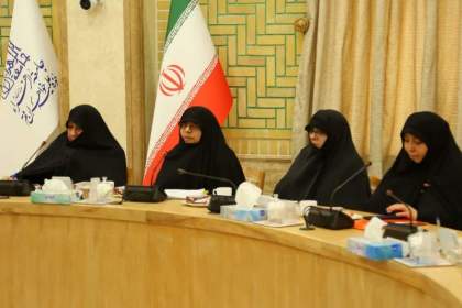 آغاز پذیرش سراسری جامعه الزهرا در سطوح دو، سه و چهار