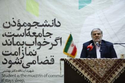 گزارش عملکرد شهرداری قم /از آخرین وضعیت مترو تا تاکید بر احیای بافت تاریخی