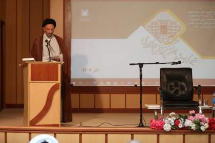 رونمایی از دستاورد پژوهشی بنیاد اسراء در حوزه تفسیر قرآن کریم