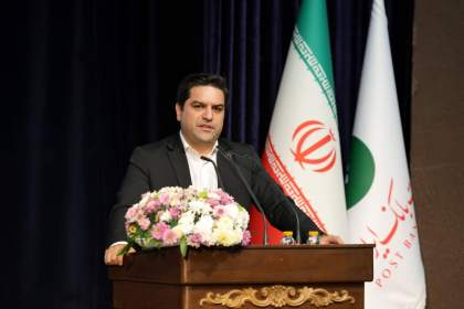 دهه چهارم فعالیت پست بانک، دهه تحول دیجیتال و پیشگامی در نوآوری بانکی خواهد بود